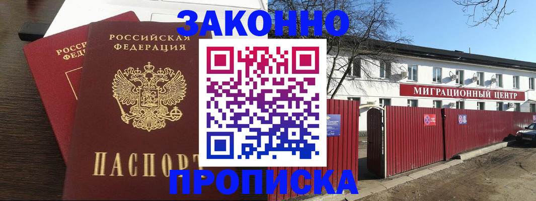 форма 3 в Талице